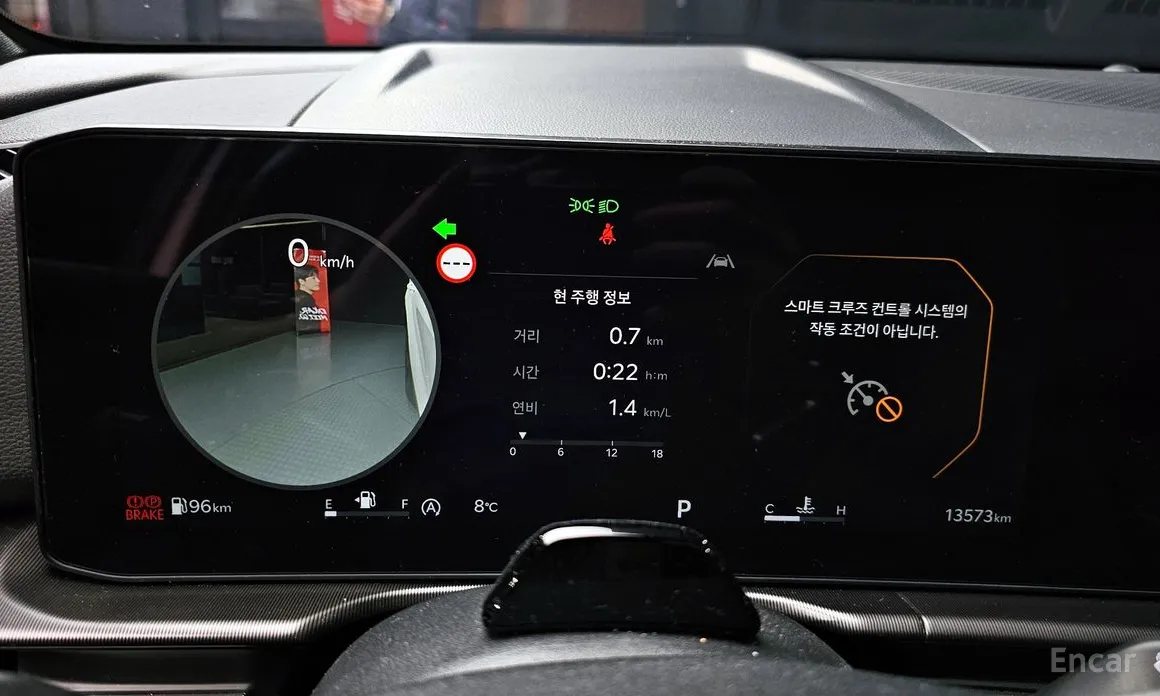 Фото 8 - Kia Sportage