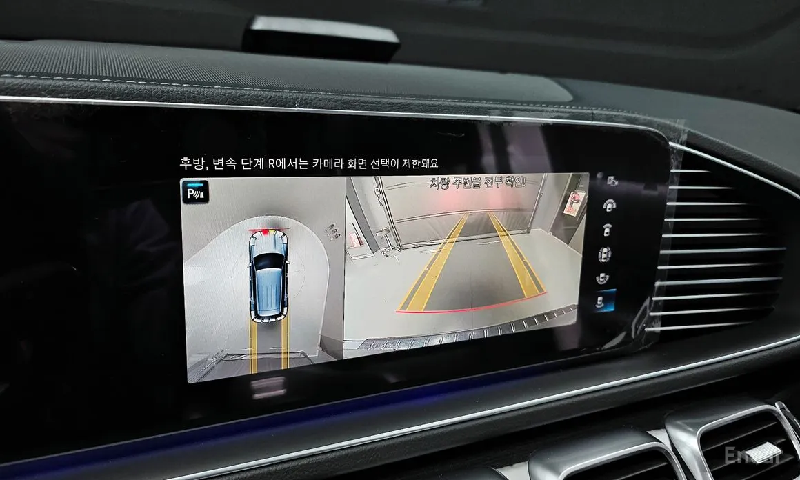 Фото 15 - Mercedes-Benz GLE-Class