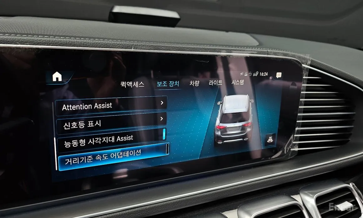 Фото 16 - Mercedes-Benz GLE-Class