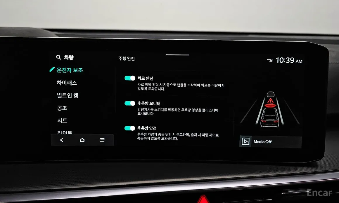 Фото 16 - Kia Sorento