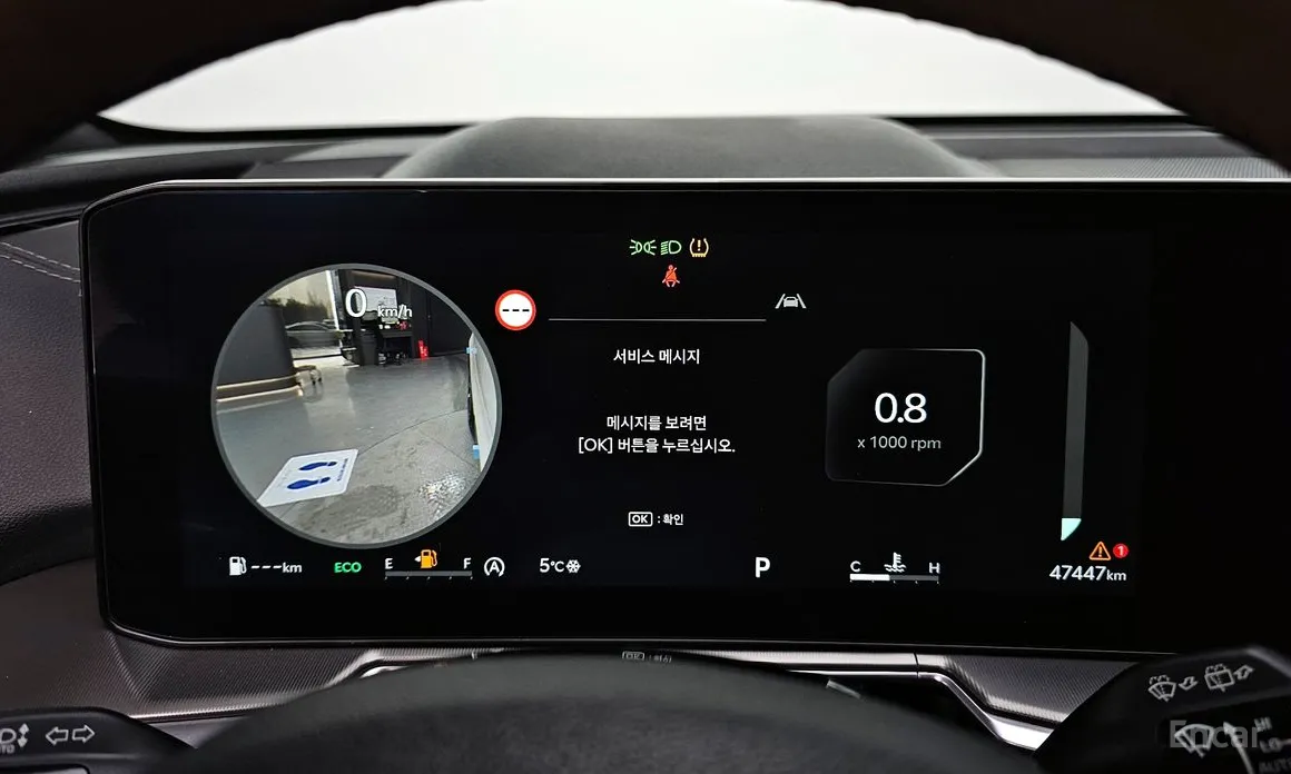 Фото 8 - Kia Sorento