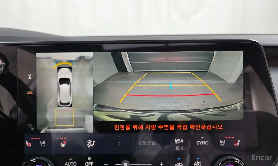 Фото 15 - Lexus RX