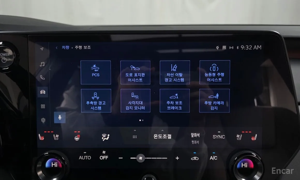 Фото 16 - Lexus RX