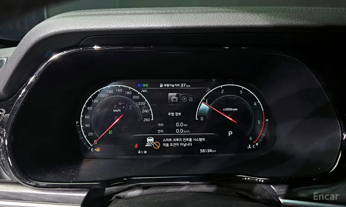 Фото 8 - Kia Mohave