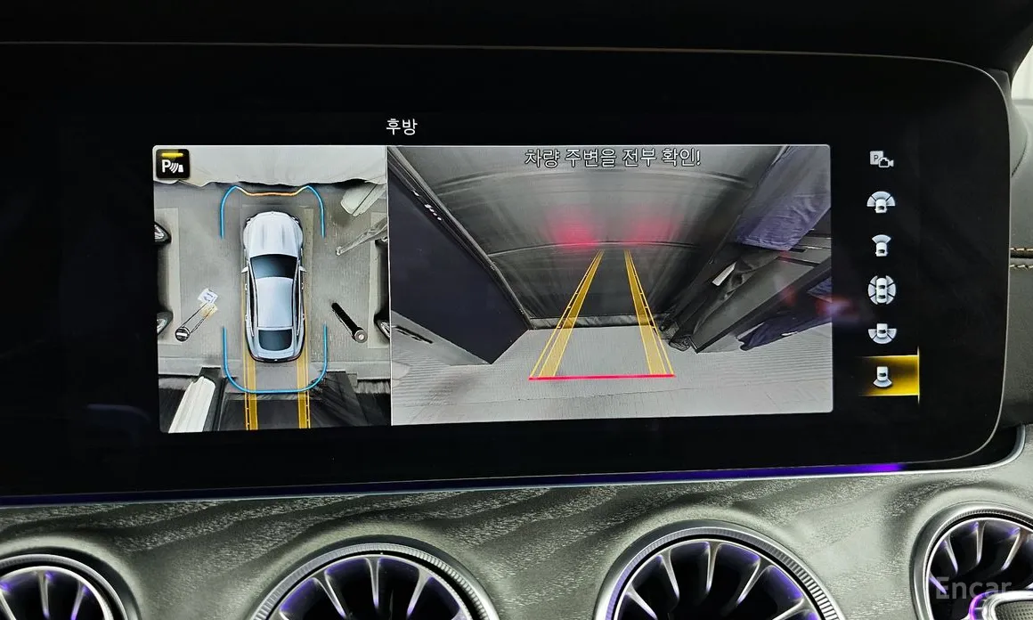 Фото 15 - Mercedes-Benz AMG GT