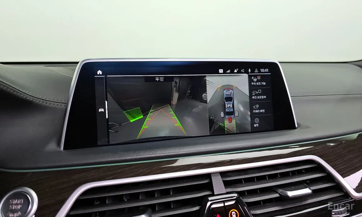 Фото 17 - BMW 7 Series