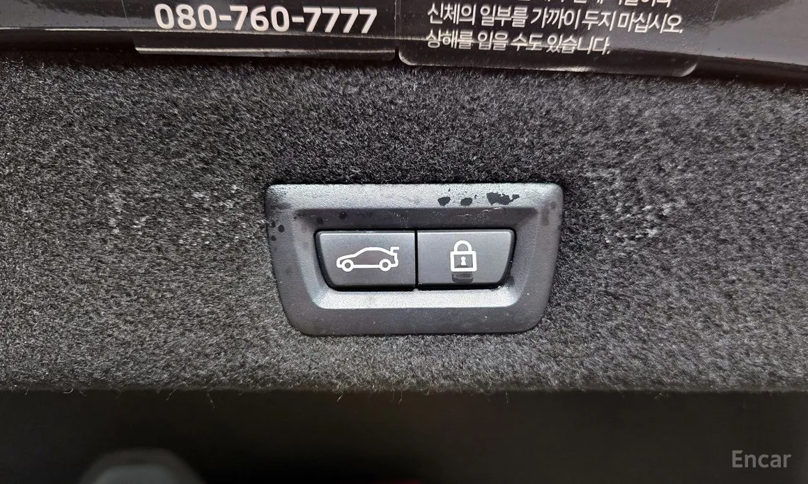 Фото 18 - BMW 7 Series