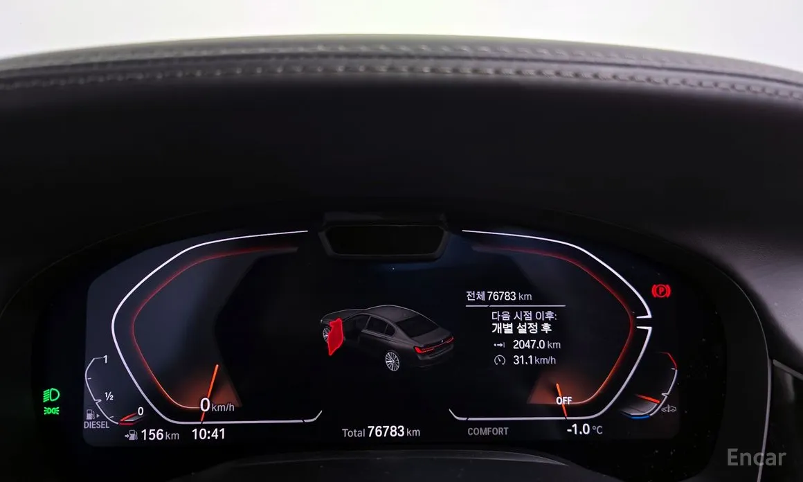 Фото 8 - BMW 7 Series