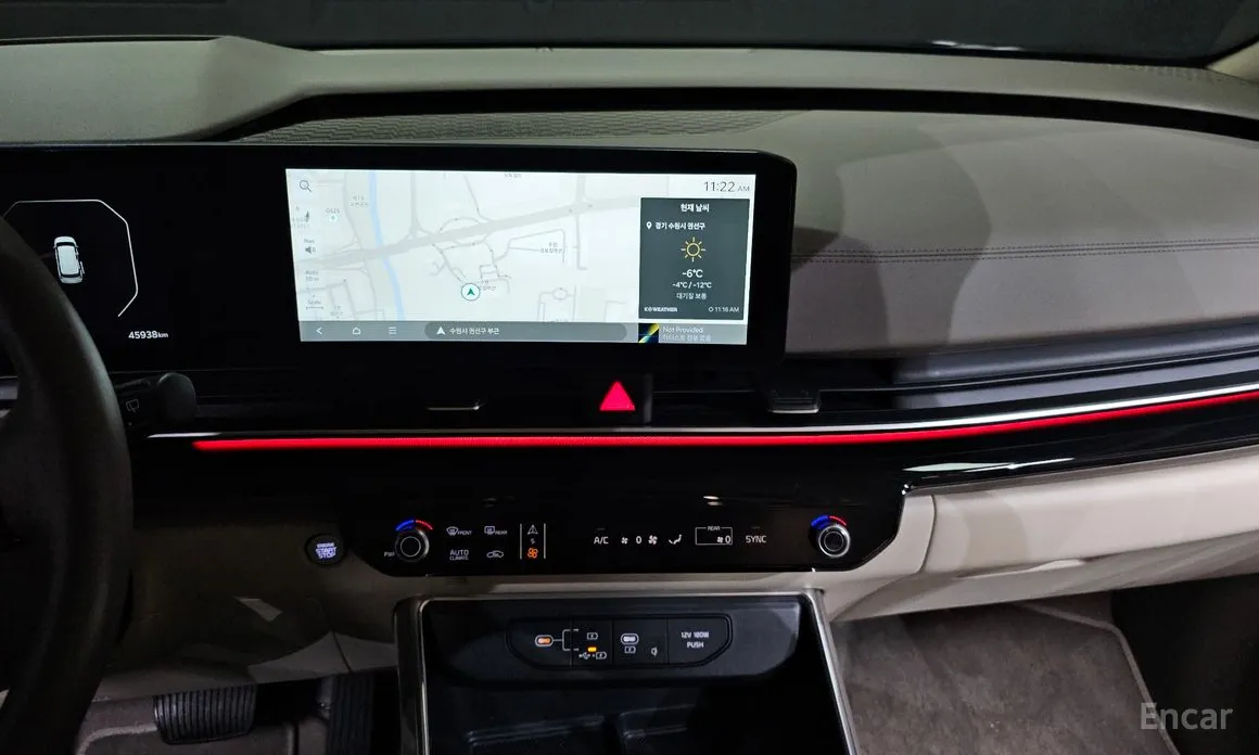 Фото 14 - Kia Carnival