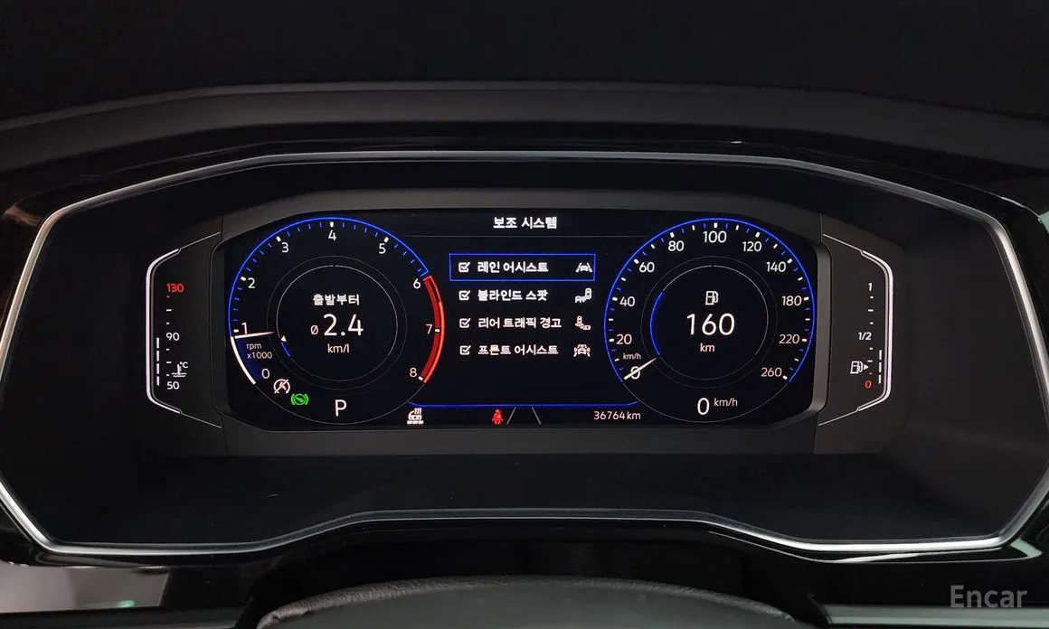 Фото 8 - Volkswagen Jetta