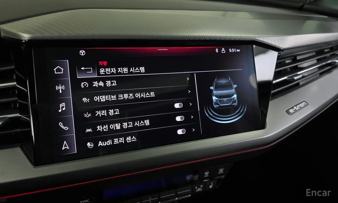 Фото 16 - Audi Q4 e-tron