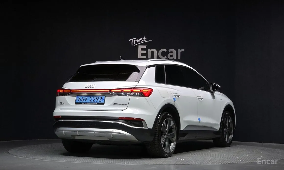 Фото 2 - Audi Q4 e-tron