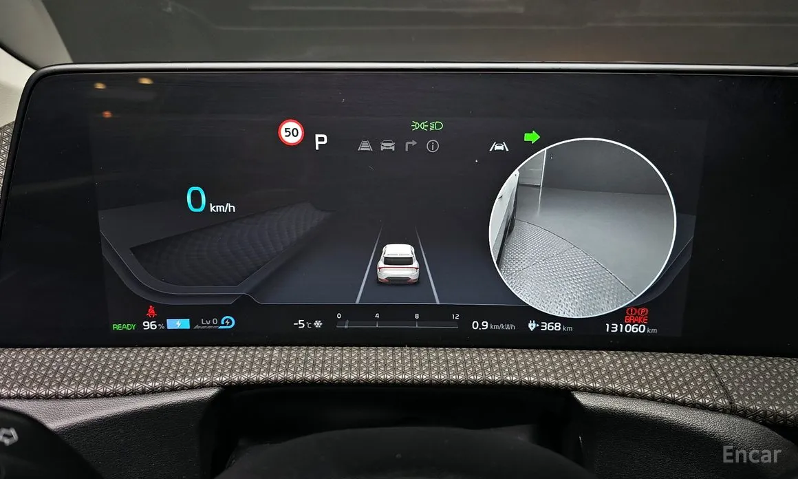 Фото 8 - Kia EV6