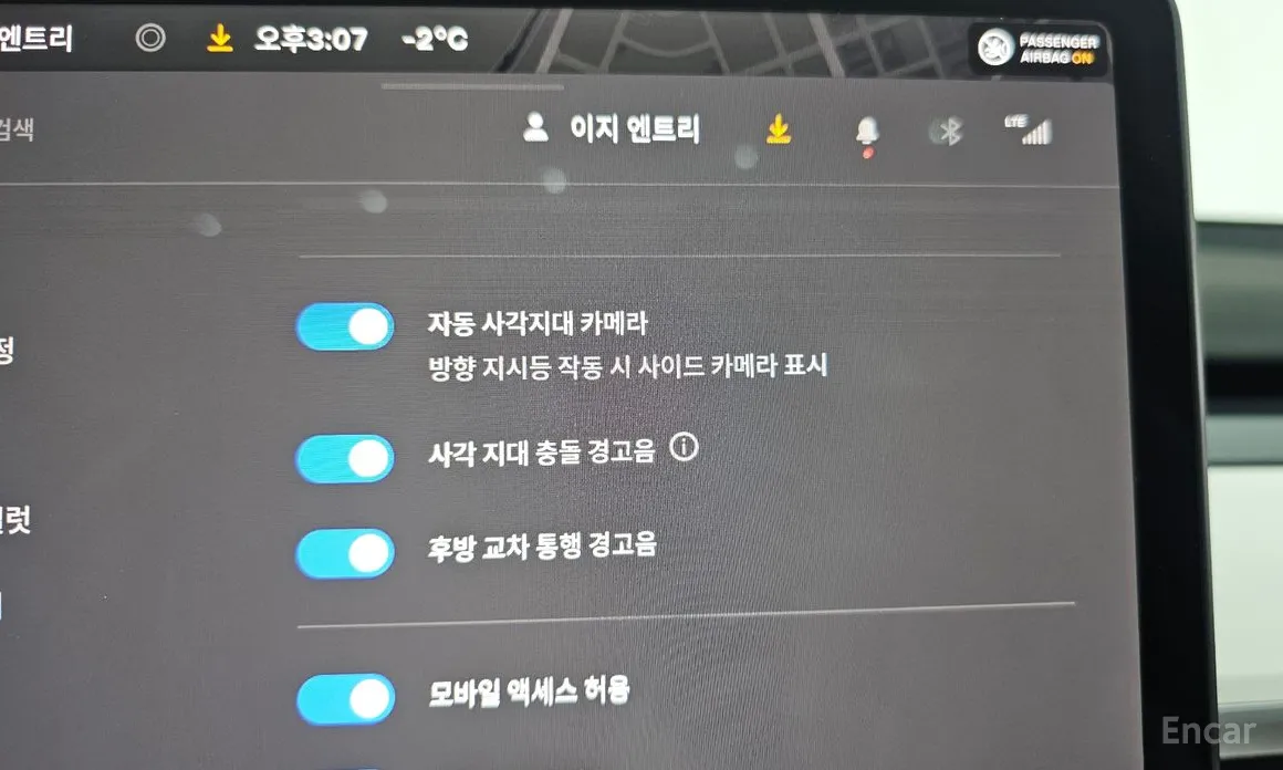 Фото 16 - Tesla Model Y