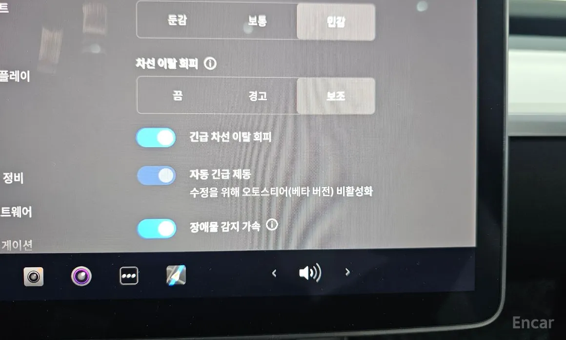 Фото 17 - Tesla Model Y