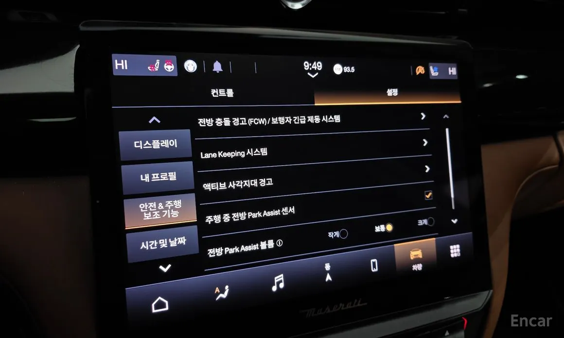 Фото 17 - Maserati Quattroporte