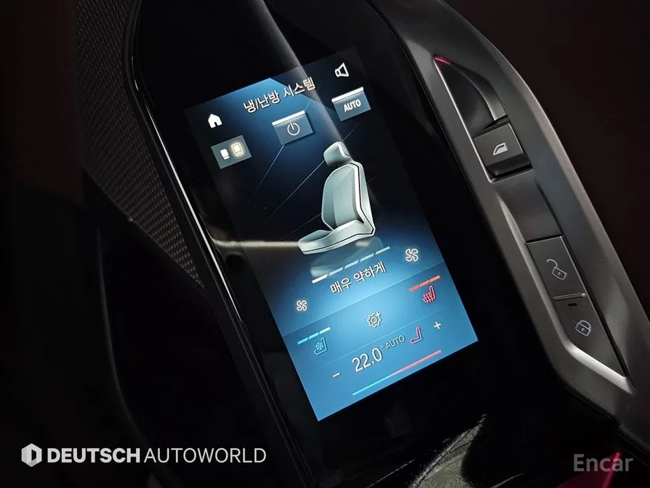 Фото 16 - BMW 7 Series