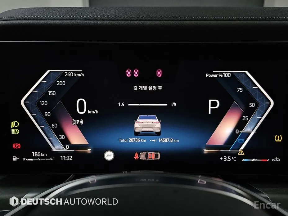 Фото 8 - BMW 7 Series