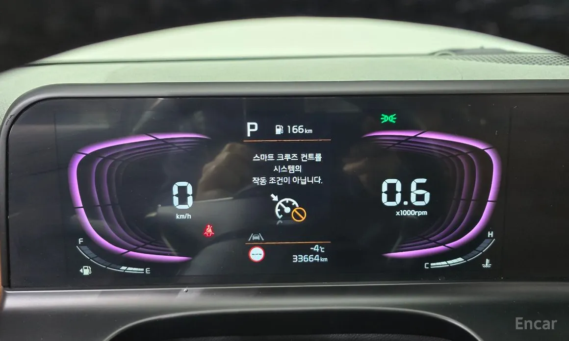 Фото 8 - Kia Seltos