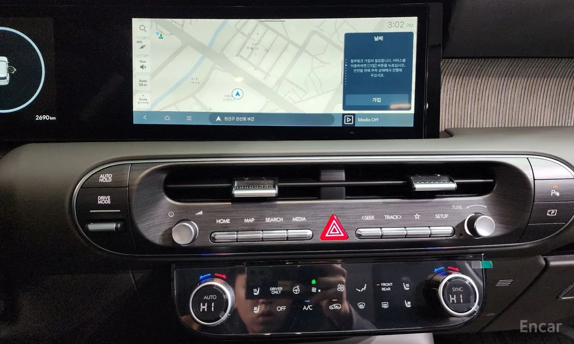 Фото 14 - Hyundai Palisade