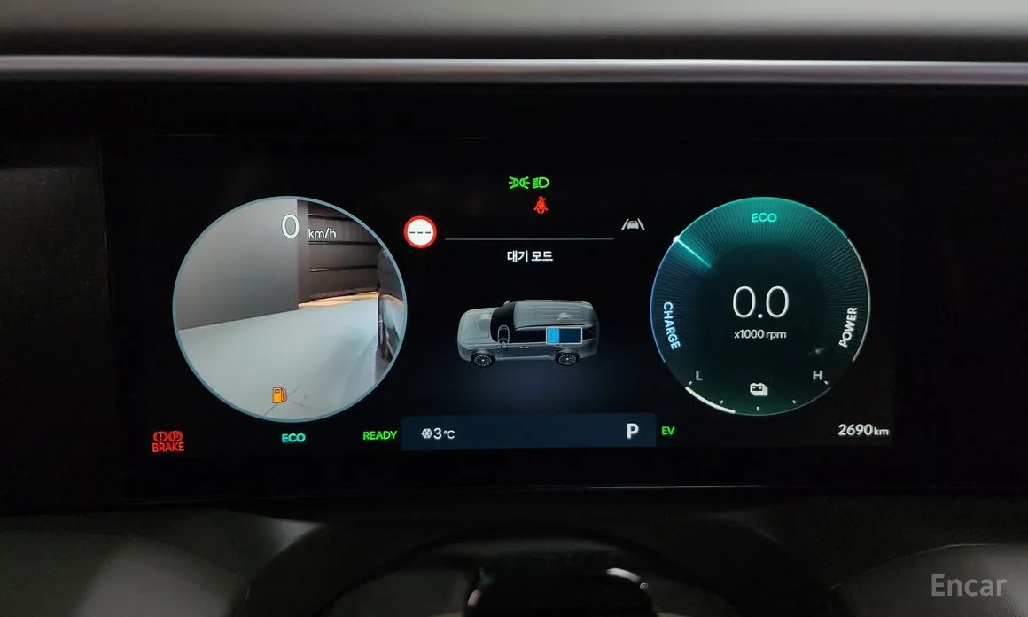 Фото 8 - Hyundai Palisade