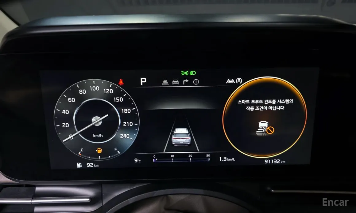 Фото 8 - Kia Carnival