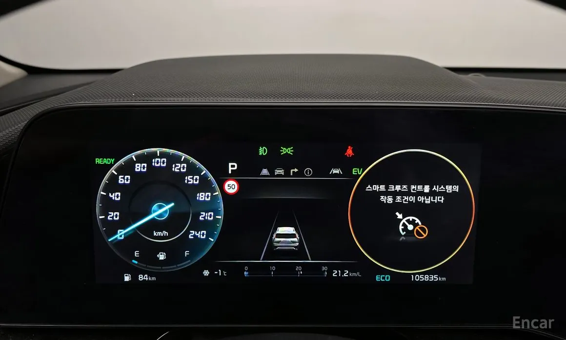 Фото 8 - Kia Niro