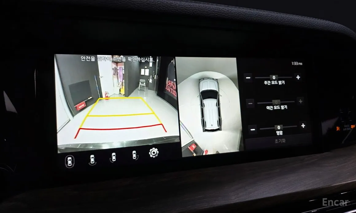 Фото 16 - Kia Mohave