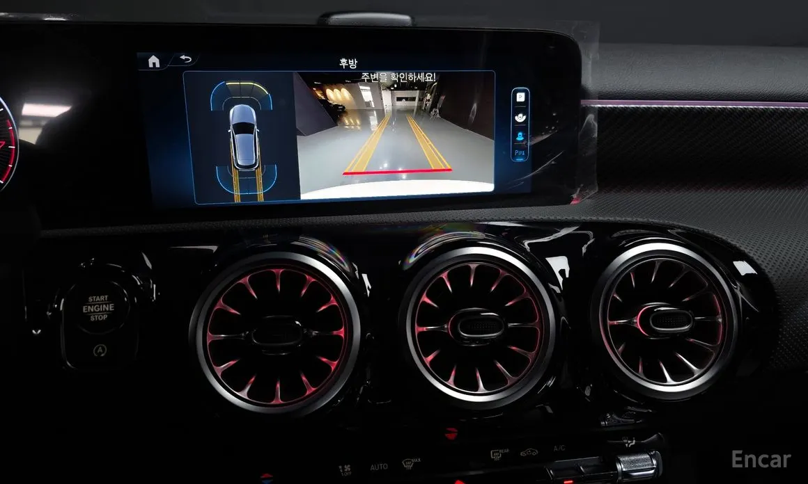 Фото 15 - Mercedes-Benz A-Class