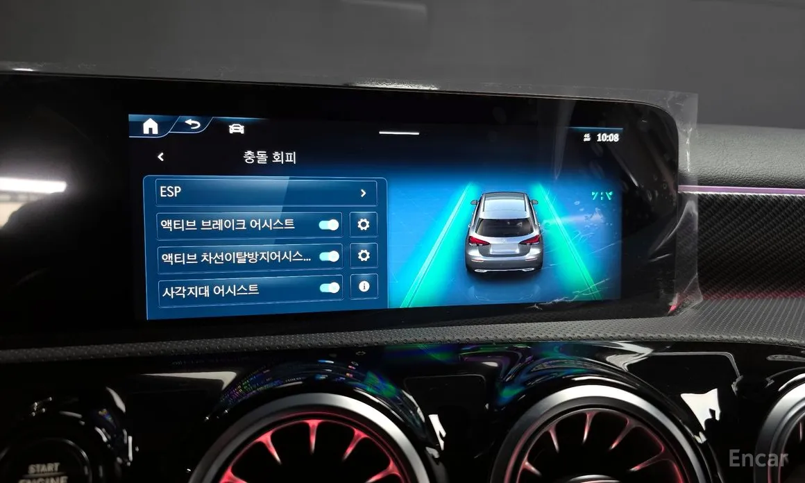 Фото 16 - Mercedes-Benz A-Class