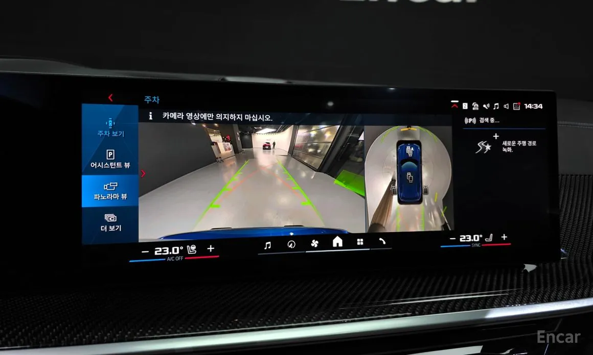 Фото 15 - BMW X5 M