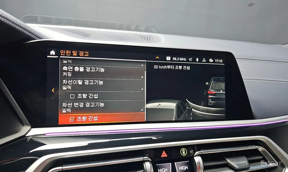 Фото 16 - BMW X7