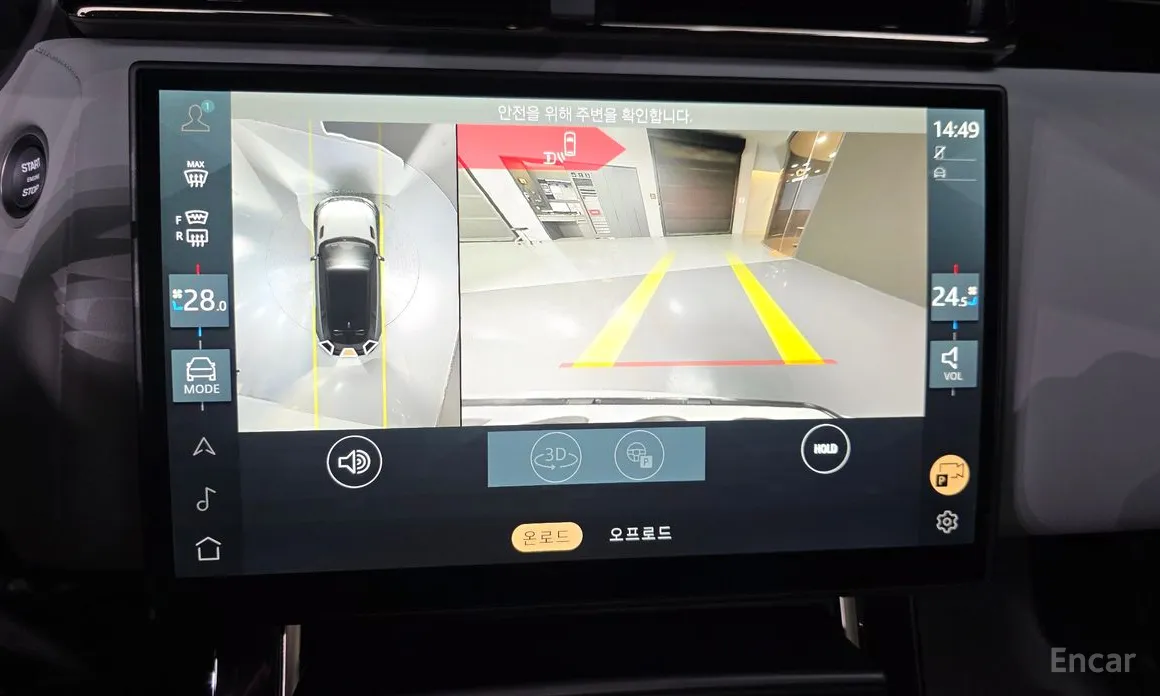 Фото 16 - Land Rover Range Rover Velar