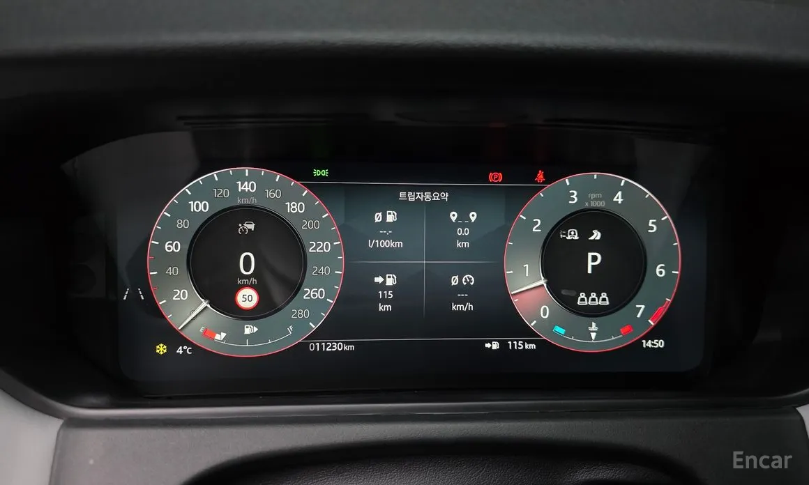 Фото 8 - Land Rover Range Rover Velar