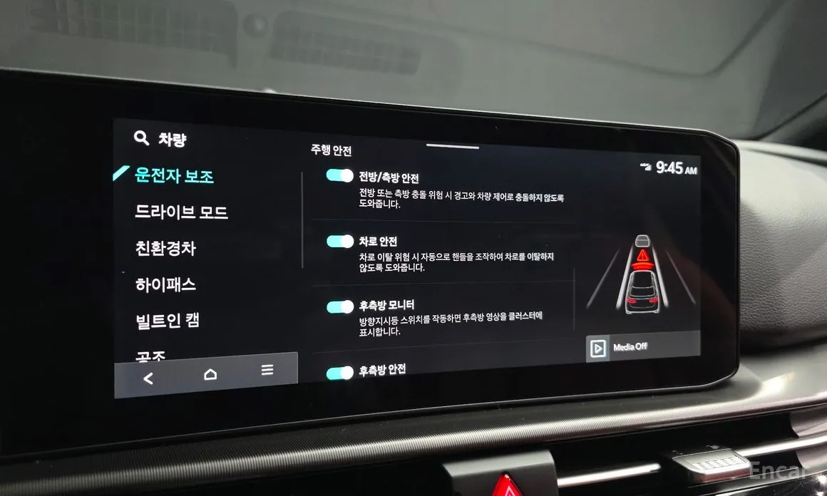 Фото 16 - Kia Sportage