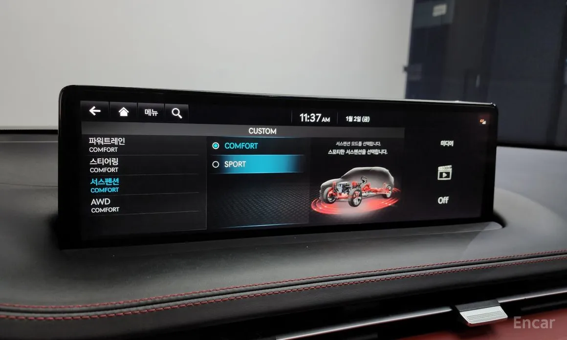 Photo 16 - Genesis GV70