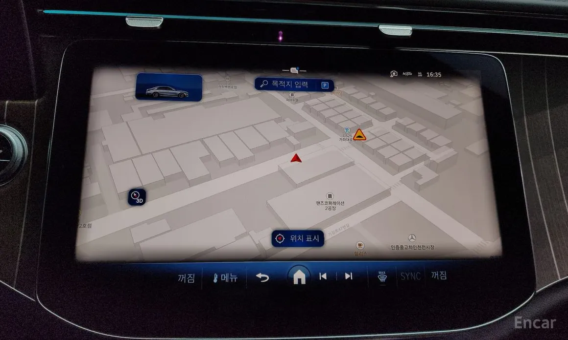 Фото 14 - Mercedes-Benz E-Class