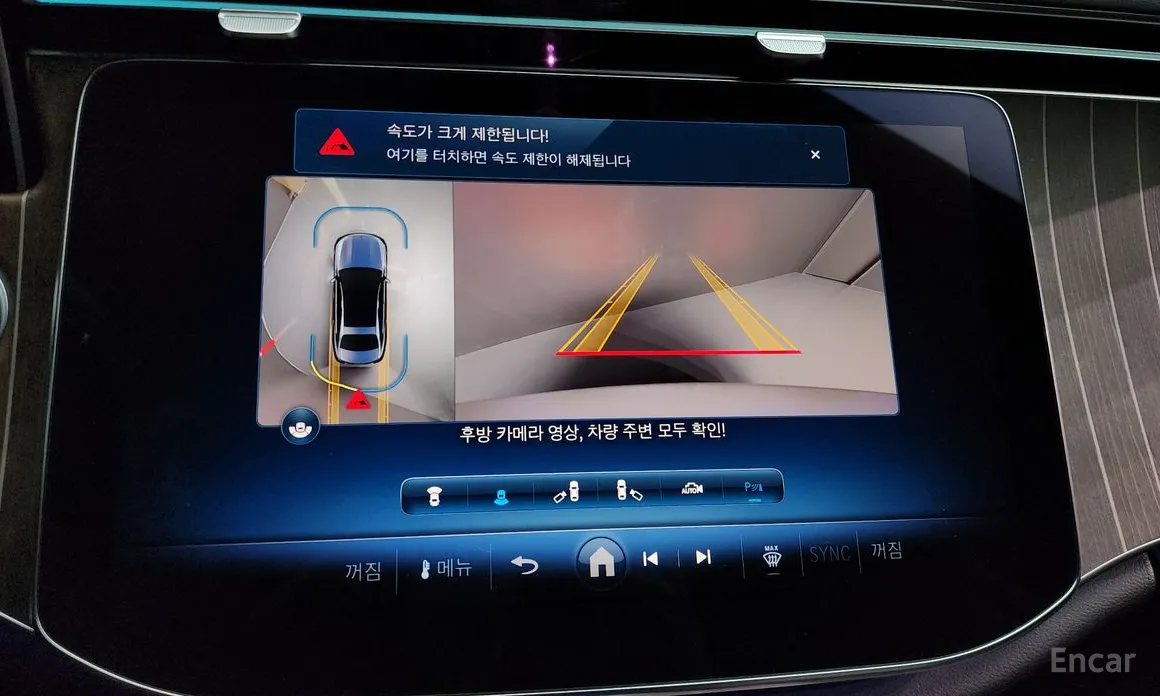 Фото 15 - Mercedes-Benz E-Class