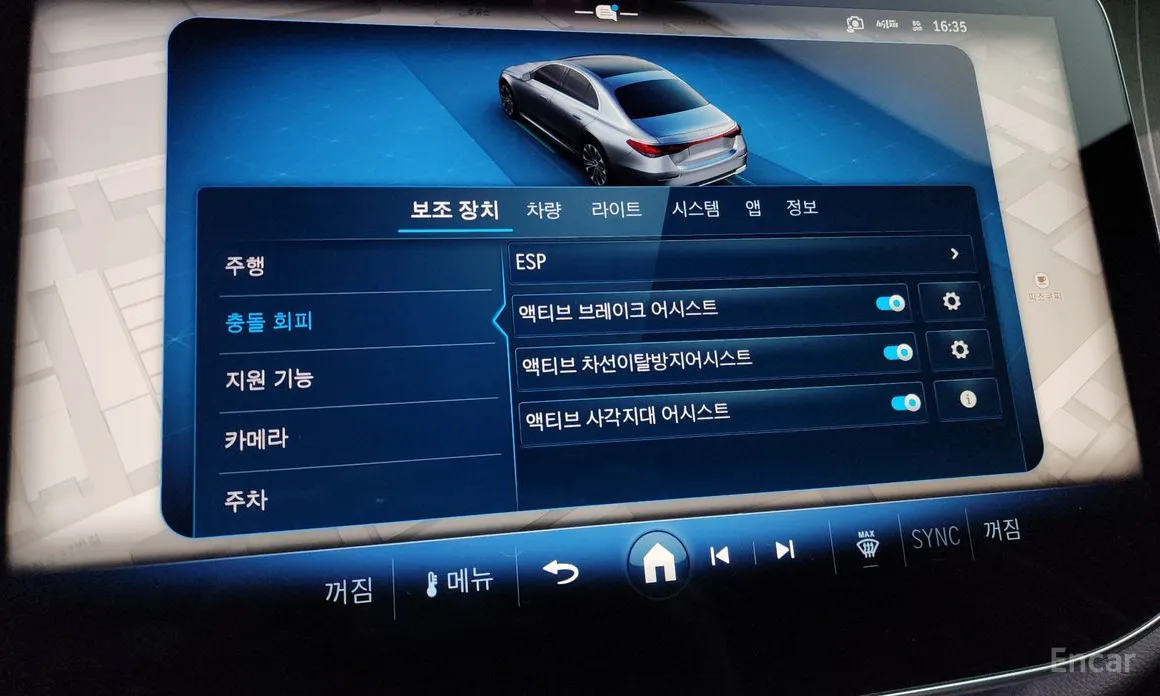 Фото 16 - Mercedes-Benz E-Class