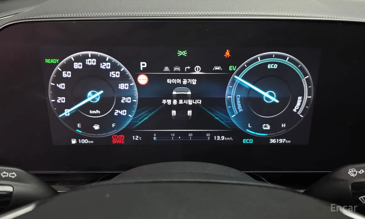 Фото 8 - Kia Niro