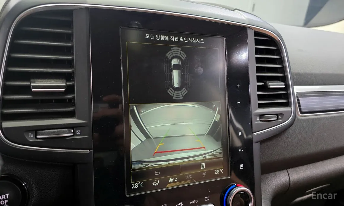 Фото 15 - Renault QM6