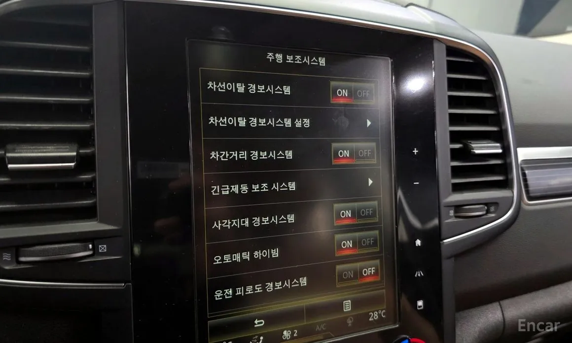 Фото 16 - Renault QM6