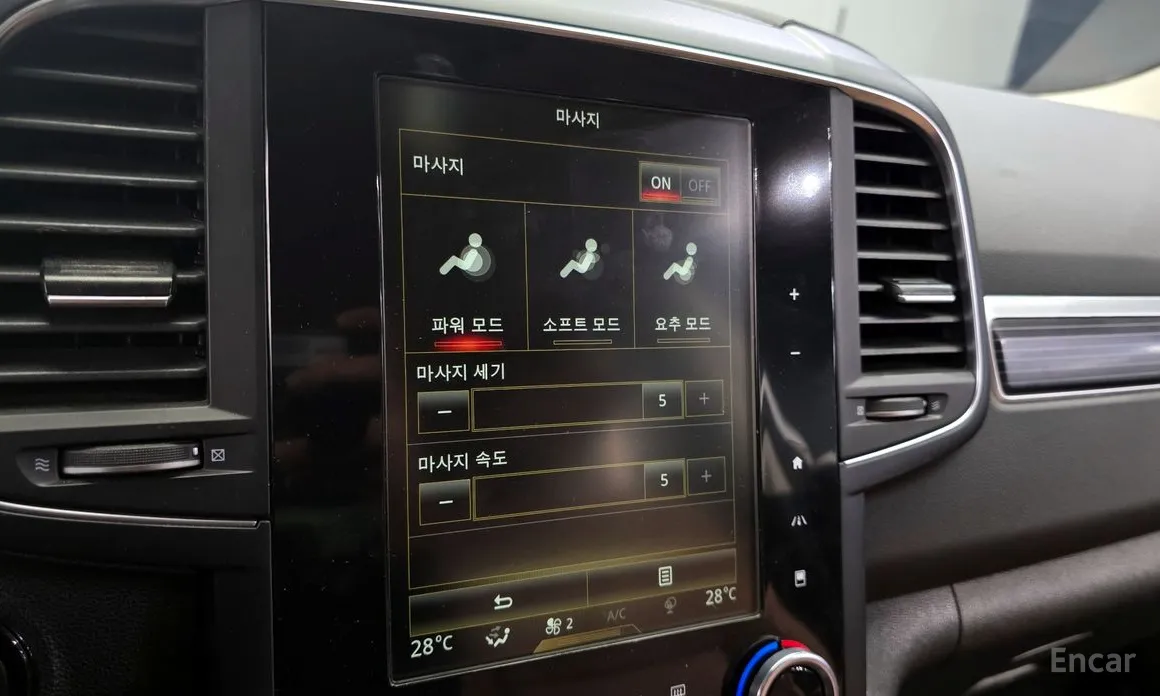 Фото 17 - Renault QM6