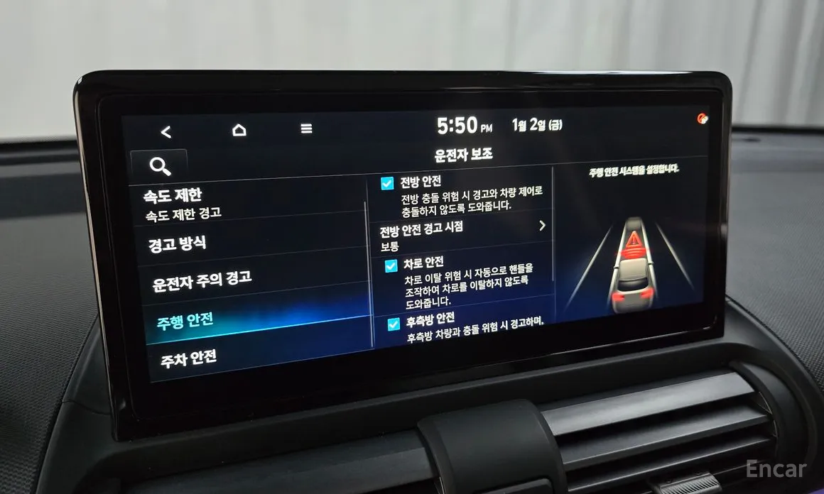 Фото 16 - Hyundai Casper