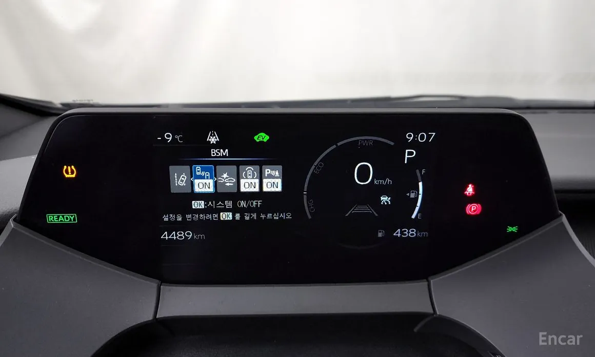 Фото 8 - Toyota Prius