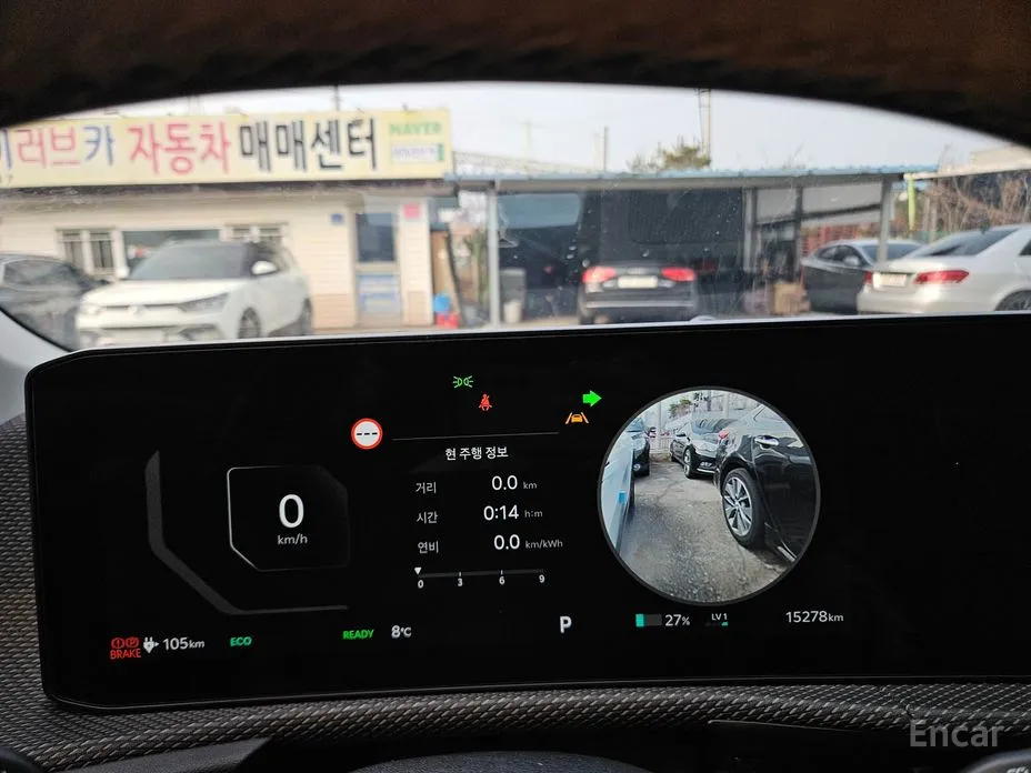 Фото 12 - Kia EV6