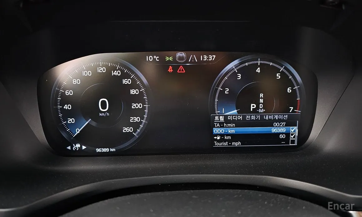 Фото 8 - Volvo S60