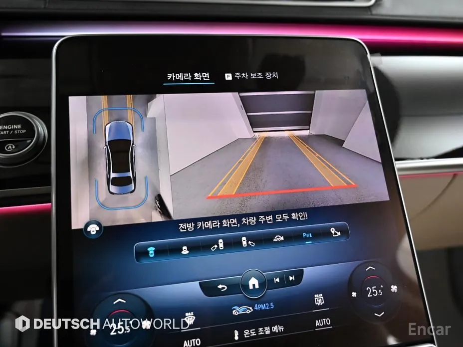 Фото 15 - Mercedes-Benz S-Class