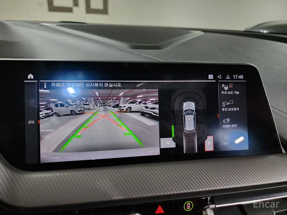 Фото 13 - BMW 1 Series