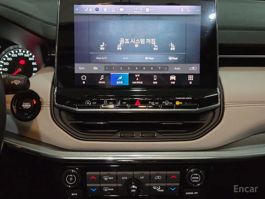 Фото 11 - Jeep Compass